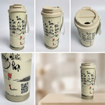 Tumbler Thiên đạo cần mẫn